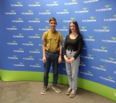 Poznej Vysočinu 2025